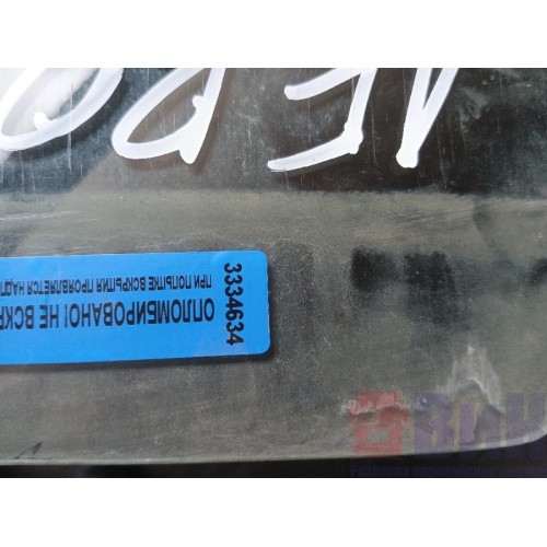 Стекло двери (основное) Renault Magnum DXI LH (634), -1