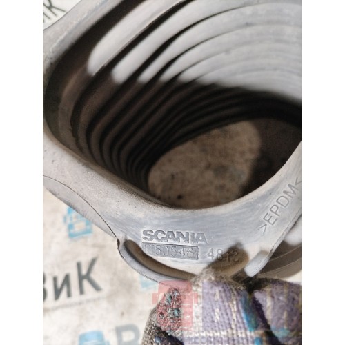 Гофра воздушного фильтра Scania R400 915216 (843), 1750546-2
