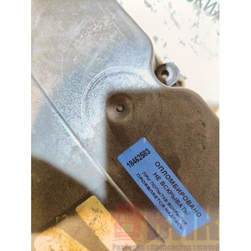 Крышка клапанная Iveco Stralis Cursor 13 (583), 500309031-2