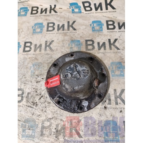 Крышка ступичная DAF 95 E2 (875) , 0286582