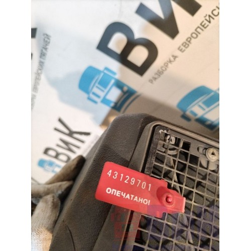 Воздухозаборник Iveco Stralis 258750 (701), 504065010-2