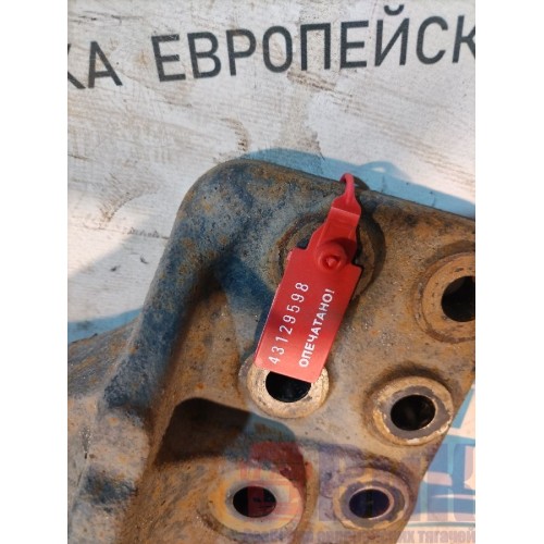 Кронштейн реактивной тяги (бугель) Iveco Stralis 258750 (598), 41225944-3