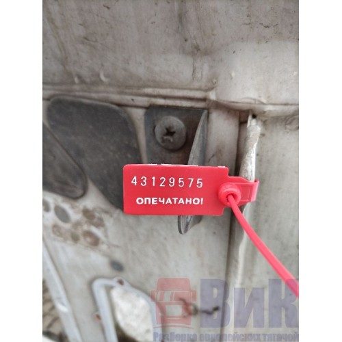 Каркас кабины Iveco Stralis 258750 с деф. (575), -3