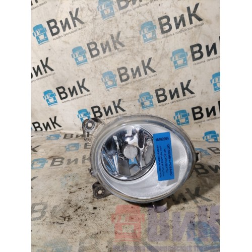 Фара противотуманная Scania R420 274491 ближний свет DEPO RH (664), 