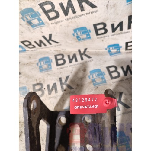 Кронштейн заднего амортизатора Scania R420 274491 верхний (472), 1854534-1