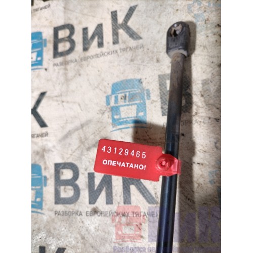 Газовый упор капота Scania R420 274491 (465), -1