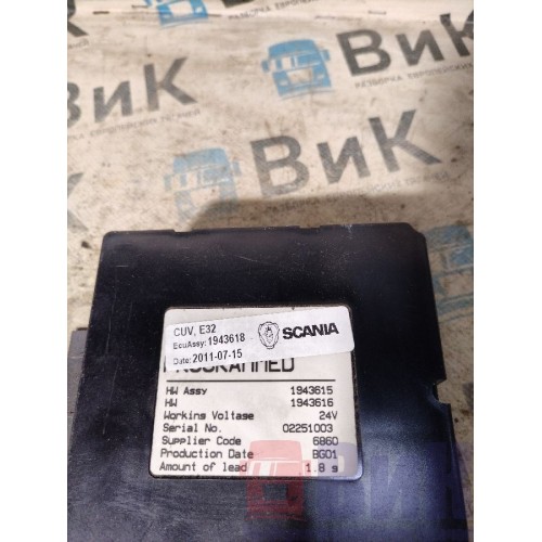 Блок управления светом Scania R420 274491 (679), 1943618-3