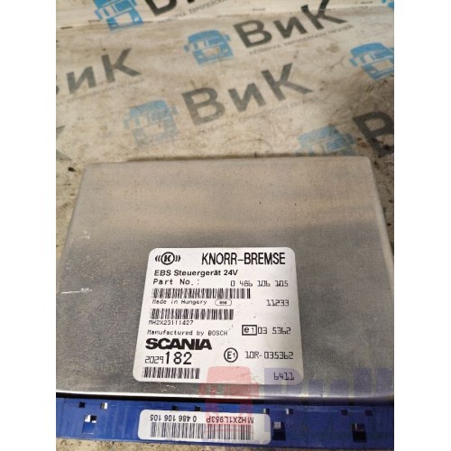 Блок EBS Scania R420 274491 (678), 2029182-1