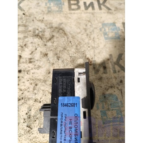 Блок света и аварийки Scania R420 274491 (681), 1900316-1