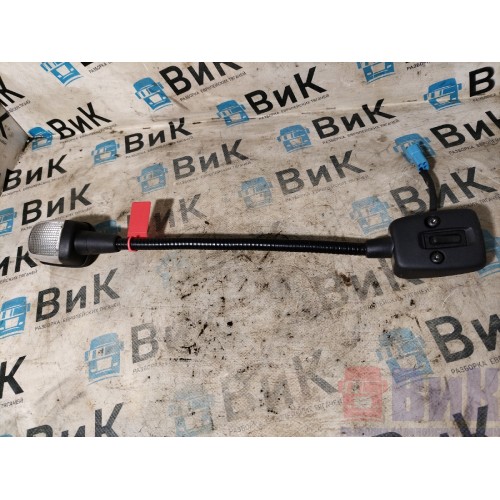 Фонарь для чтения Scania R420 274491 (290), 1762453