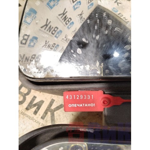 Зеркало Scania R420 274491 (не ориг.) с деф. LH (331), -1