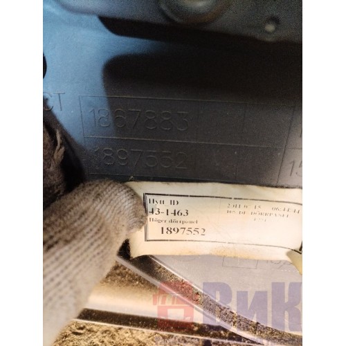 Обшивка (карта) двери Scania R420 274491 RH (337), 1897552-2