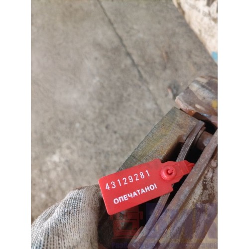 Корзина сцепления Scania R420 274491 HPI VALEO (281), -3