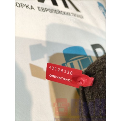 Матрас нижнего спальника Scania R420 274491 (330), -1