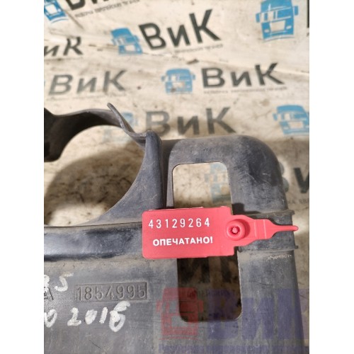 Кожух расширительного бачка Scania R420 274491 (264), 1854995-1