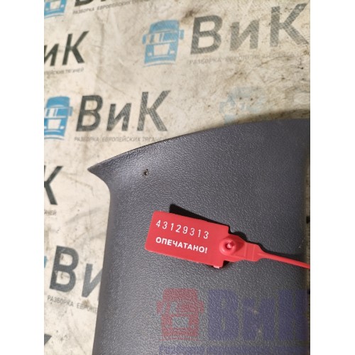 Накладка на стойку лобового стекла Scania R420 274491 внутренняя RH (313), 1480665-2