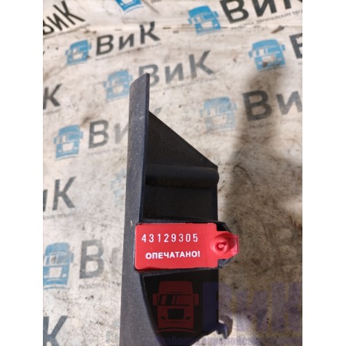 Кожух рулевого вала Scania R420 274491 (305), 1549228-2