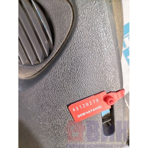 Панель обдува лобового стекла Scania R420 274491 (279), 1946479-3