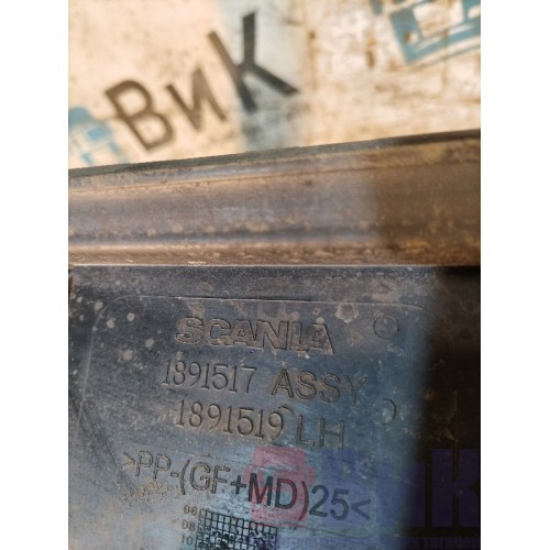 Рамка крышки инструментального ящика Scania R420 274491 (237), 1891517-2