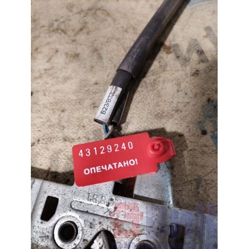 Замок инструментального ящика Scania R420 274491 (240), -2