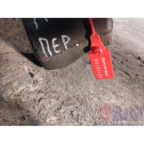 Суппорт передний DAF 105 961218 нов.обр. RH (104), -3