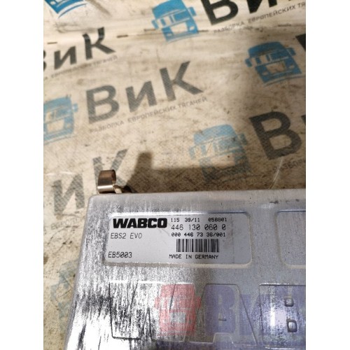 Блок EBS Mercedes Aсtros 617874 (701), 4461300600-1