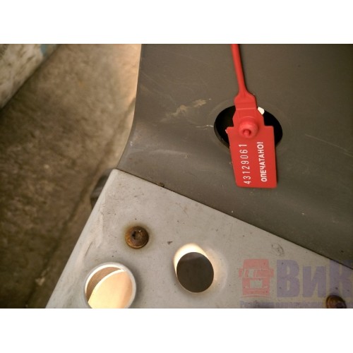 Подножка основная Mercedes Aсtros 617874 LH (061), 9436663801-3