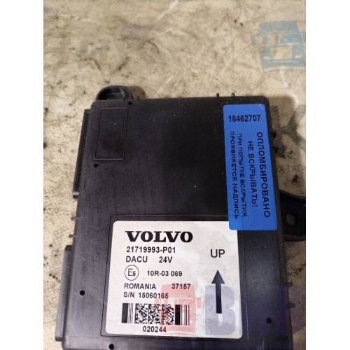 Блок DACU Volvo FH 13 659084 (707), 21719993-1