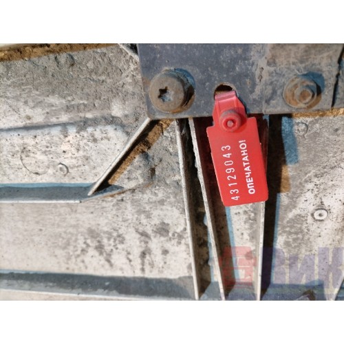 Спойлер межосевой Scania R440 335286 в сборе с кронш-ми деф. RH (043), -8