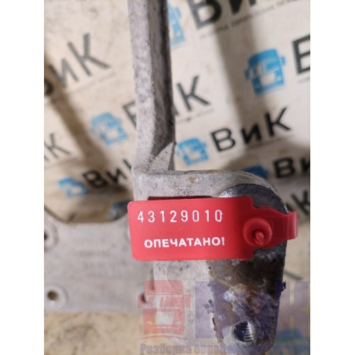 Кронштейн задней подушки кабины Scania 5 178648 (010), 1518493-2