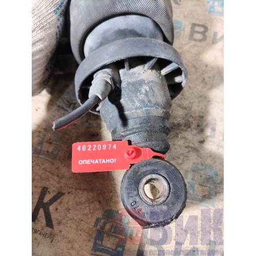 Подушка под кабину Scania 5 178648 задняя (974), -1