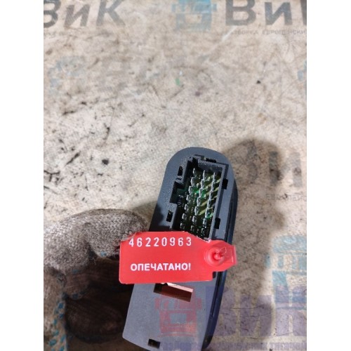 Блок управления стеклоподъемником DAF 105 961218 LH (963), 1895436-2