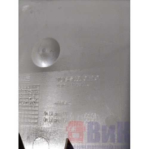 Часть торпедо DAF 105 961218 (цетрал.полка) под прикуриватель (956), 1793720-2