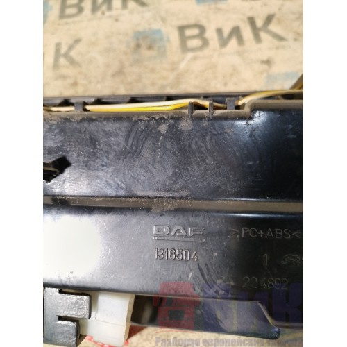 Пепельница DAF 105 961218 в сборе (958), 1316504-4