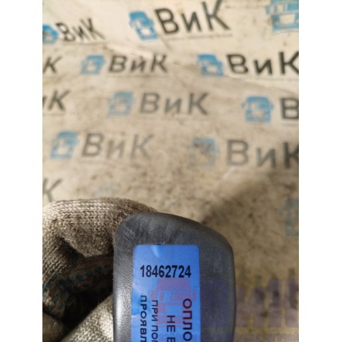 Ручка двери DAF 105 961218 внутренняя (грибок) RH (724), -2