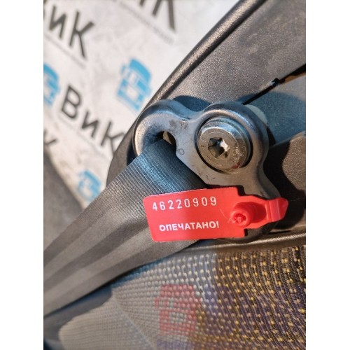 Сиденье пассажирское DAF 105 961218 (табуретка) с деф-ми (909), -5