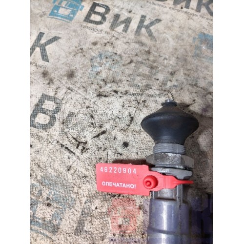 Клапан сцепления DAF 105 961218 (904), 4630220210-1