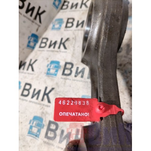 Шатун Iveco stralis 258750 Cursor 10 E5 (838), -2