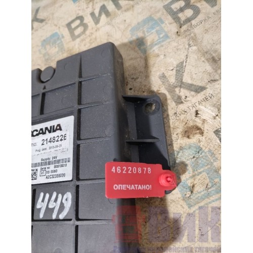 Блок АКПП Scania R440 335286 (878), 2148226-2