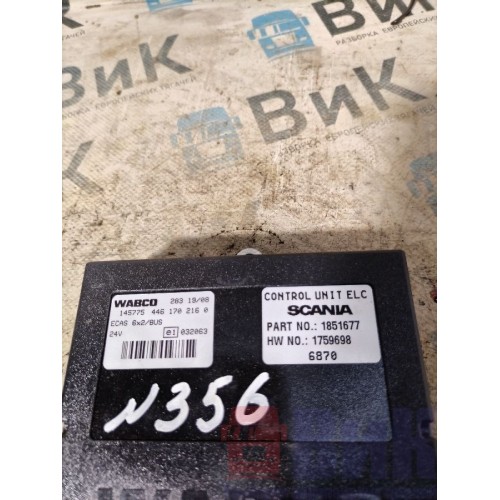 Блок ECAS Scania R420 040019 6x2 (735), 4461702160-1