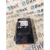 Блок управления светом Scania R420 040019 (736)