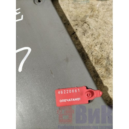 Накладка бампера Mercedes Actros MP3 617874 LH (861), 9438850022-2