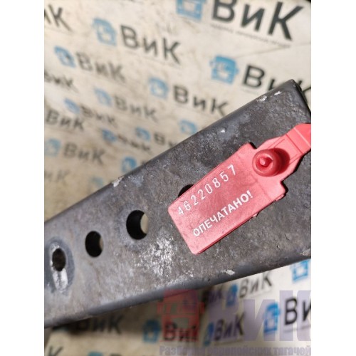 Кронштейн подножки Mercedes Actros MP3 617874 алюм. RH (857), 9436660778-1