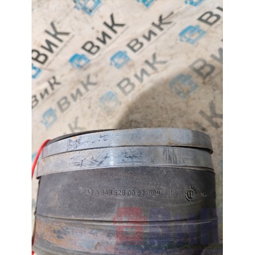 Гофра воздушного фильтра Mercedes Actros MP3 617874 (853), 9495280082-2