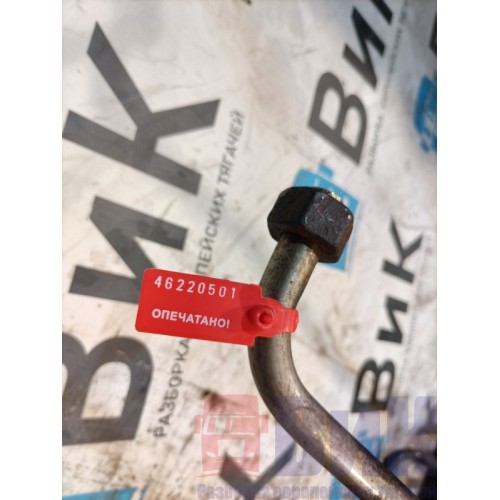 Змеевик DAF 105 012236 (501), -2