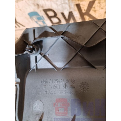 Кожух высоковольтных проводов MAN D2066 LF40 502729 (339), 81254240033-3