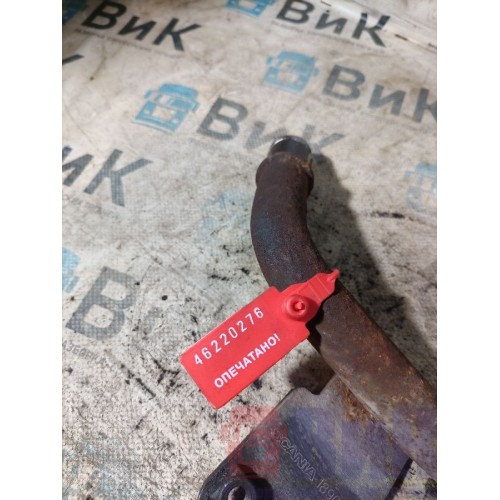 Трубка антифризная Scania R440 335286 (276), 1890892-2