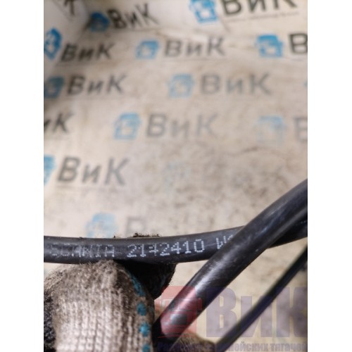 Шланг подъема кабины Scania R440 335286 91см (256), 2142410-4