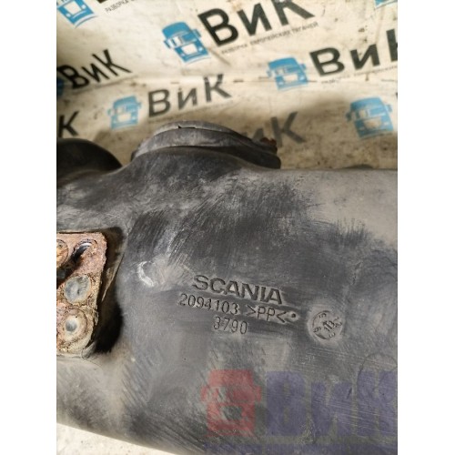Патрубок воздушного фильтра Scania R440 335286 (249), 2094103-2