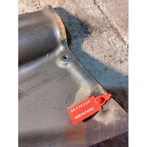 Локер Scania R440 335286 LH (260), 1482415-2